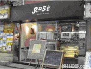 新藝牌照顧問(wèn)公司 一站式食品行業(yè)牌照服務(wù)，助力餐飲與制造業(yè)合規(guī)運(yùn)營(yíng)