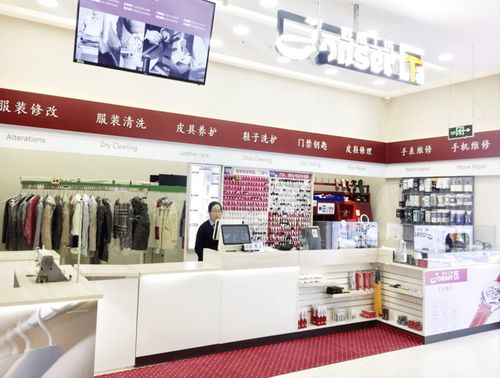 e袋洗生態(tài)獲億元融資，加速全國(guó)數(shù)智化工廠與新服務(wù)門(mén)店布局