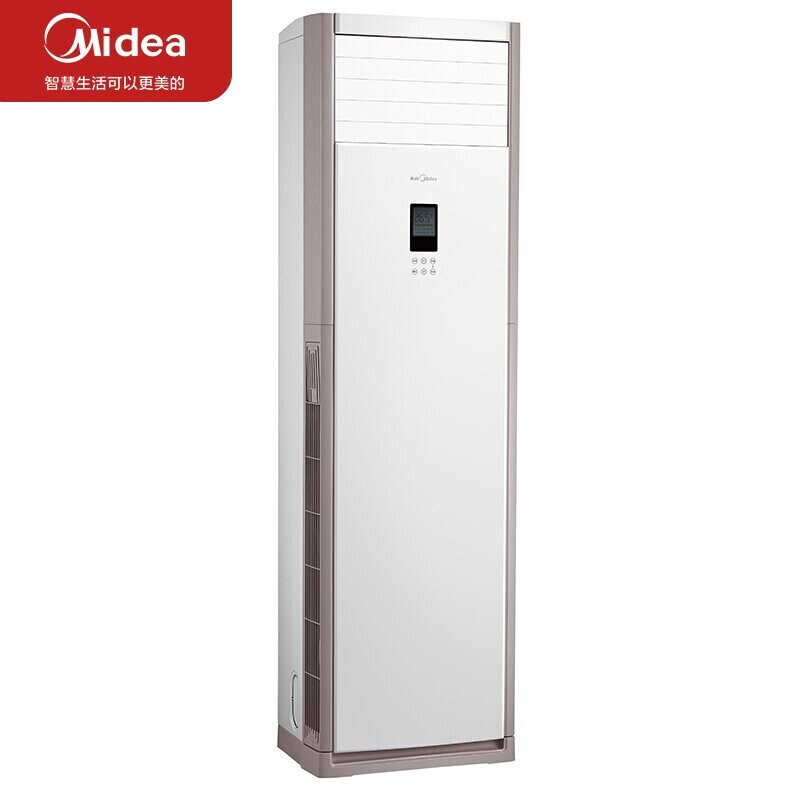 美的KFR-51LW/BDN8Y-PA401(3)空調 新能效2匹變頻方柜，兼顧舒適與健康空氣